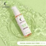 Facial Wash Oily Free